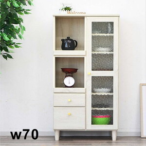 k Lrlbg JE^[ [I Lb` _CjO rO 70cm  ؖڒ o[ o tI[v[ XChe[u ~XgKX KX l炵 