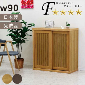 k [I V[Y{bNX ʔ ֎[  SU 90cm 90 L x C ؐ rO [  rOI ؖ  ǖʎ[ ړI[ zAfqh a m