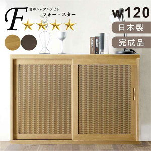 k [I V[Y{bNX ʔ ֎[  SU 120cm 120 L x C ؐ rO [  rOI ؖ  ǖʎ[ ړI[ zAfqh a m