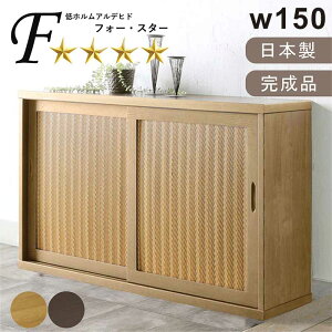k [I V[Y{bNX ʔ ֎[  SU 150cm 150 L x C ؐ rO [  rOI ؖ  ǖʎ[ ړI[ zAfqh a m