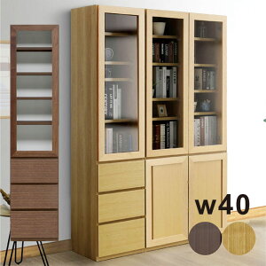k [I o 40cm 40 ؐ rO [ KX {I rOI rO{[h HI ؖ  Lb`[I ǖʎ[ ړI[ X uE i` a m a 