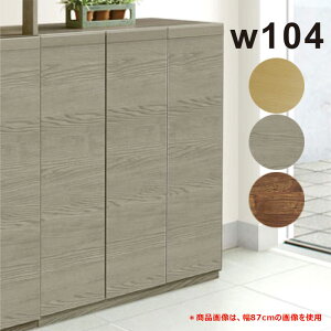 k [I V[Y{bNX ʔ ֎[ {I 104cm 104 ؐ rO [ J \tgN[Y rOI ؖ  [^Cv ǖʎ[ ړI[ a m a m q 