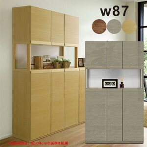 k [I V[Y{bNX ʔ ֎[ {I 87cm 87 ؐ rO [ J \tgN[Y rOI ؖ  nC^Cv ǖʎ[ ړI[ a m a m q 