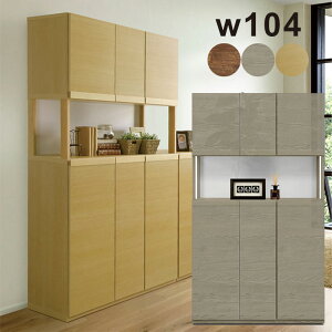 k [I V[Y{bNX ʔ ֎[ {I 104cm 104 ؐ rO [ J \tgN[Y rOI ؖ  nC^Cv ǖʎ[ ړI[ a m a m q 