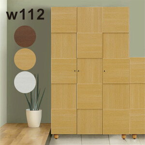 k [I V[Y{bNX ʔ ֎[ {I 112cm 112 ؐ rO [ s͗l J \tgN[Y rOI ؖ  nC^Cv ǖʎ[ ړI[ a m q 