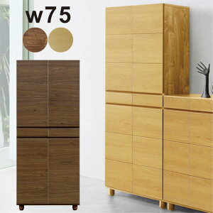 k [I V[Y{bNX ʔ ֎[ {I 75cm 75 ؐ rO o [ J \tgN[Y rOI ؖ  nC^Cv ǖʎ[ ړI[ a m q 