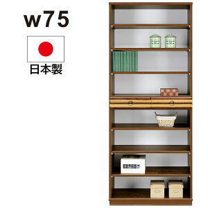 k [I 75cm 75 ؐ rO [ I[v o {I rOI rO{[h ؖ  t[bN nC^Cv ǖʎ[ ړI[ uE a m a m q 
