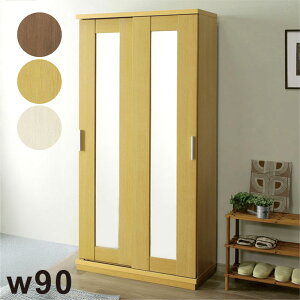 k [I V[Y{bNX ʔ ֎[ {I 90cm 90 ؐ rO [  KX rOI ؖ  nC^Cv ǖʎ[ ړI[ zCg i` uE a 