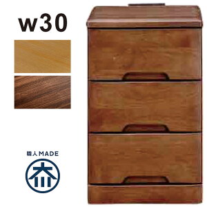TChe[u iCge[u 30cm o 3i Y i 2RZgt ~je[u xbhTCh`FXg X s45cm 48cm Vv [ ؐ A_[ VR C 