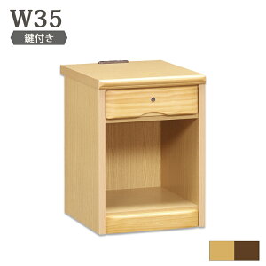 k t iCge[u xbh TChe[u i 35cm I[v^Cv ~je[u RZgt i` uE o Xgbp[t [ s45cm 50cm V