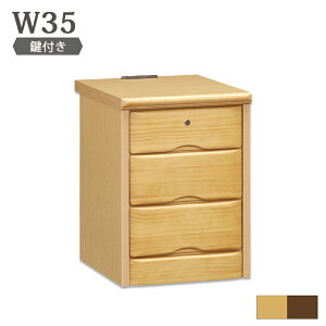 k t ~j`FXg iCge[u xbh TChe[u i 35cm o 3i ~je[u RZgt i` uE Iׂ2F o Xgbp[t [ s