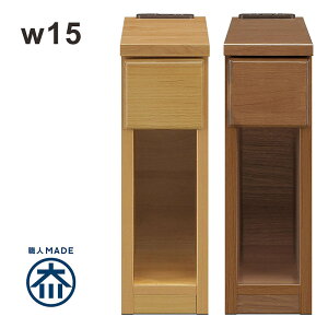 iCge[u RZgt 15  k X TChe[u TCh`FXg ~je[u TCh \t@ xbh [ Ԏ[ 15cm o uE i` ؐ x[Vb
