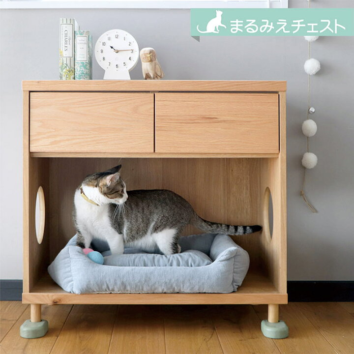 楽天市場】北欧 タンス チェスト シェルフ 1段 オープンシェルフ 