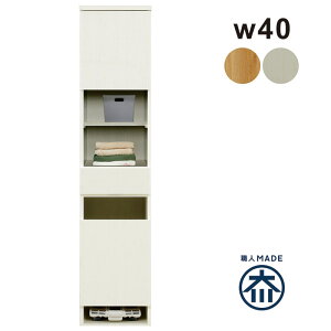 k 40cm h[[ X h[`FXg ʏ Eߏ [ ܎[ J[ o Tj^[`FXg h[bN  zCg i` ؖ ^ B[