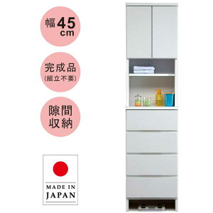 h[ h[`FXg Tj^[`FXg X 45cm 45 o [ I J J nC^Cv zCg  ܎[ Ԏ[  { Y  Ƌ h