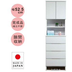 h[ h[`FXg Tj^[`FXg X 52.5cm 52.5 o [ I J J nC^Cv zCg  ܎[ Ԏ[  { Y  Ƌ h