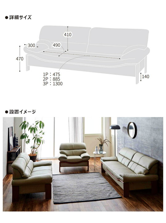 楽天市場】本革 ソファ 1人掛け レザー 1人用 ソファー 幅103cm グレー 