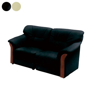 \t@[ 2l| Zp[g EI I 2_Zbg 145cm 2lp \ CAEg AC{[ ubN Iׂ2F  2P RpNg rO ڎ  Vv _ sofa 