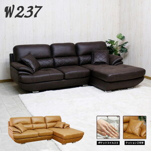 JE`\t@[ 237cm \t@ R[i[\t@[ ^ 傫 L^ |PbgRC 3l| 3lp CguE _[NuE nCobN\t@[ nCobN NbVt X`[