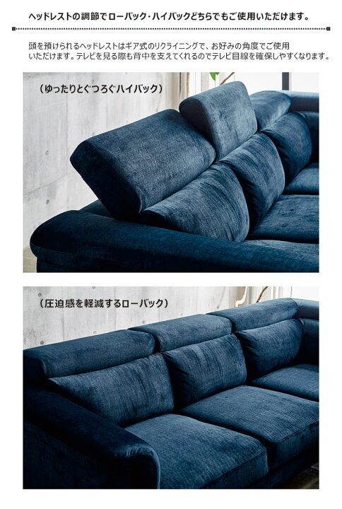 楽天市場】【マラソン期間中全品ポイント10倍】カウチソファ カウチ 