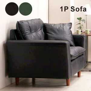 yyVX[p[SALE SiP10{z\t@ \t@[ 1lp l|  100cm nCobN U[ t@ubN O[ ubN 1P rt  k JWA  f[ f