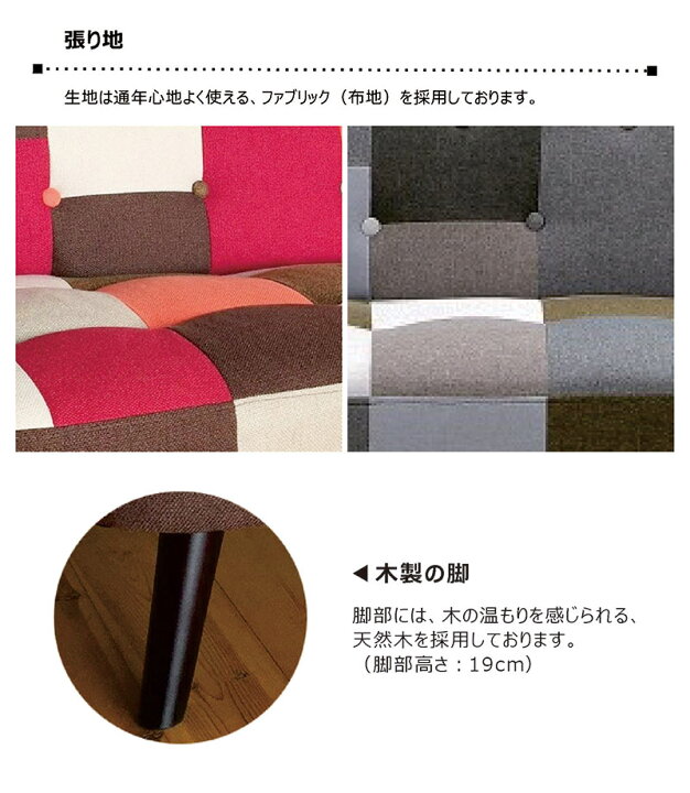 楽天市場】ソファー ソファ 2人掛け 二人掛け コンパクト 北欧 