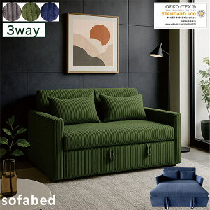 y11/1(y)_tf[ Si|Cg10{z\t@xbh JE`xbh 3WAY Z~_u SDTCY 120cm NbVt NCjO3iK GRebNXF O[EO[ElCr[