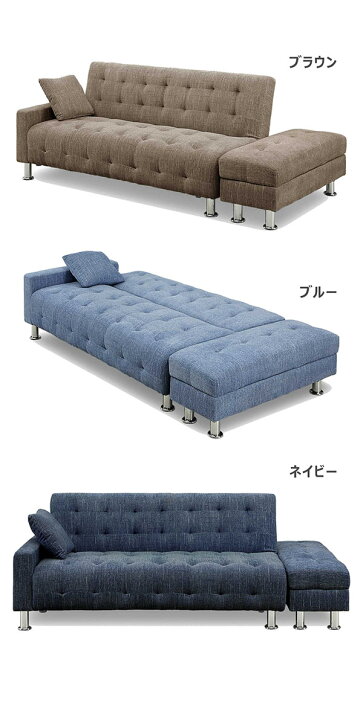 ちょっと訳あり!!【ソファベッド 引出し×2】幅154cm ブルーグレー系色 