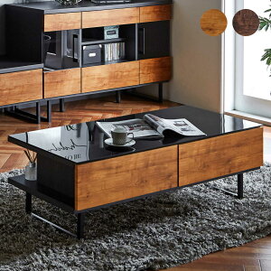 [t KX [e[u 105cm 105x45 o[ Z^[e[u rOe[u ubN Be[W e[u[ [e[u \t@[e[u i` uE