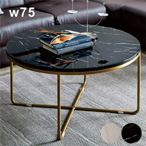 嗝΃V[g e[u [e[u ی` rOe[u Z^[e[u ۃe[u 嗝Ε 嗝Ε 75cm ~`  GKg  d fUCi[Y CeA 