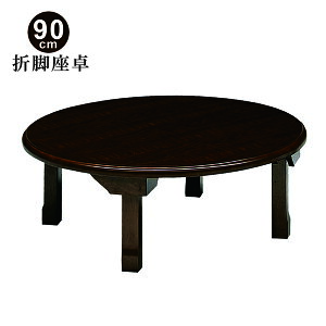 ۃe[u ܂肽 ~` ی^  a90 90x90 I[N˔ ~ [e[u ԑ Z^[e[u ~ ܂r  rOe[u ܂肽݃e[u uEF a a