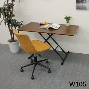 k ~e[u teBOe[u KX 105cm s60cm ~  e[u ~e[u Z^[e[u _CjOe[u p kX^C EH[ibg˔ ` K