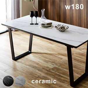 Z~bN_CjOe[u Z~bN 180 180x80 6l| Z~bNe[u H  ` ϔM dx h  e[u zCg O[  Vv _