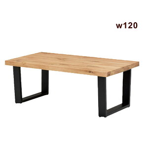 yBLACK FRIDAYԒSi|Cg5{ze[u Z^[e[u 120cm C rOe[u I[N VR c[gJ[ 120×60 ` 40cm ؐ  fUC _ i`