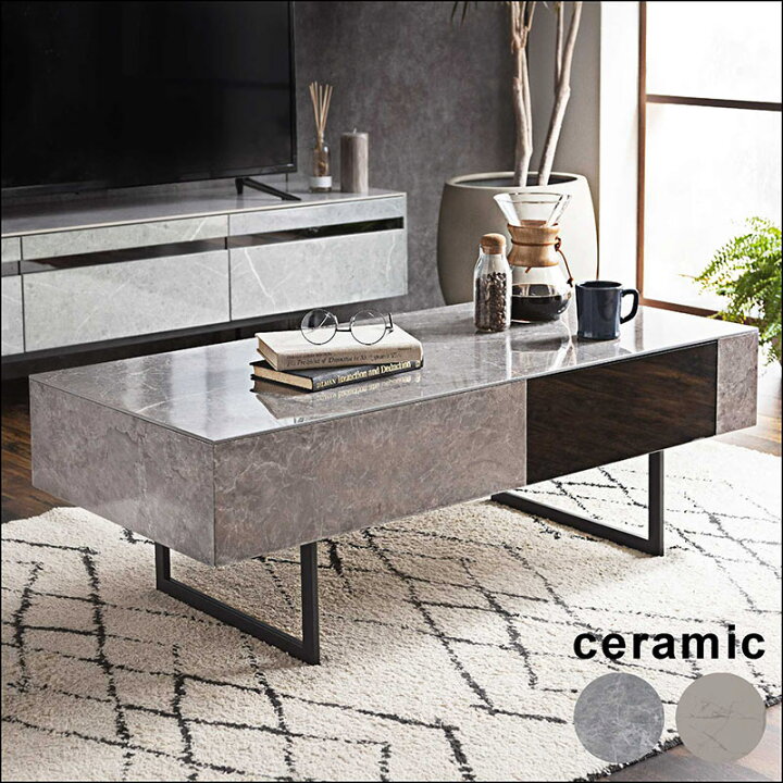 楽天市場】収納付き センターテーブル セラミック 大理石風 幅110cm  