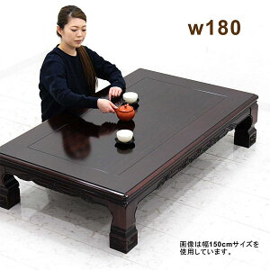 yyVX[p[SALEԒSi|Cg10{z e[u 180cm {  a a_ [e[u rOe[u s100cm ԑ ؐ urK˔ o[EbhC