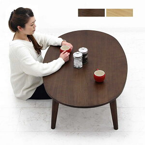 e[u 120cm C ȉ~ [e[u rOe[u Z^[e[u ~ I[o ȉ~` s75cm  ؐ ^ VR i` uE Iׂ2F ؋r E^