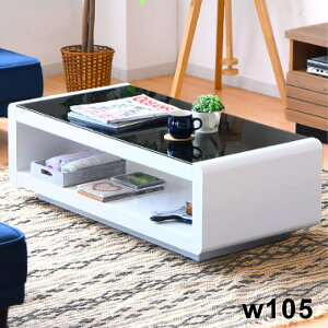 mg[ KXe[u [Xy[Xt 105cm ` ubNKX zCg   Z^[e[u [e[u KX rOe[u 105×50 rO ȃXy[X RpNg