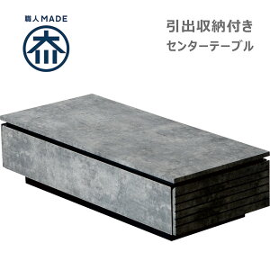 y}\Ԓ Si|Cg10{z[e[u o 傫 115cm Ζڒ 嗝Ε [t Z^[e[u rOe[u O[ Xg[ ote[u o