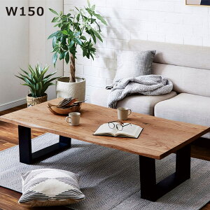 k rOe[u 傫 C 150cm 150x75 ꖇ  [e[u Z^[e[u ꖇe[u I[NC o[`C i` ubN kX^C ȂH 