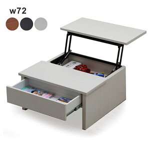 y5̂ SiP5{z~ rOe[u Z^[e[u 72cm ot zCg ubN uE Iׂ3F  [e[u e[u tI[v[   