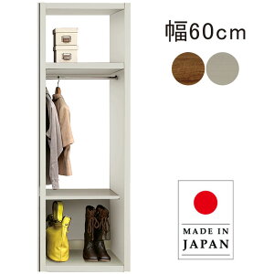 k nK[bN [h[v N[[bg I[v I[vVFt VFt 60cm { Y m[ m݂ ݂ I[vbN nC^Cv rO Q [I [ 