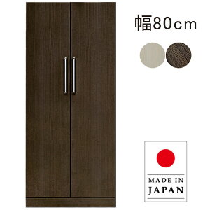 y}\Ԓ Si|Cg10{zk [h[v N[[bg [I I 80cm { Y m[ [ nC^Cv rO Q [ ǖʎ[ m  ؖ 