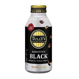 伊藤園 TULLY’S COFFEE BARISTA’S Black 【ロングボトル缶】(390ml*24本)　ブラック　無糖　ミルク無し