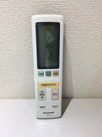 【中古】エアコン リモコン Panasonic A75C4653
