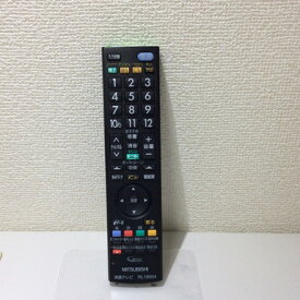 【中古】 テレビ リモコン 三菱 RL18904