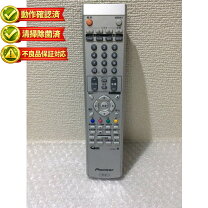 楽天市場】テレビ リモコン pioneerの通販
