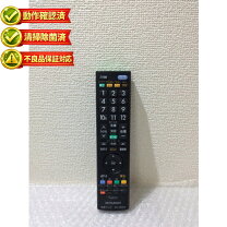 楽天市場】三菱 LCD－22ML10（リモコン｜アクセサリー・部品）：TV 