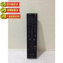 楽天市場】東芝 リモコン 26c3500の通販