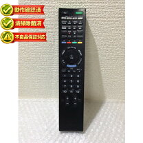 楽天市場】kdl 32ex720 リモコンの通販
